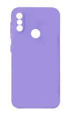 Защитный чехол Liquid Case Full Camera для Xiaomi Redmi Note 5 Pro Сиреневый