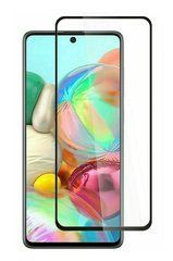 Захисне скло 3D Plus для Samsung M515F Galaxy M51 / N770F Galaxy Note 10 Lite Чорний