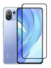Защитное стекло 3D Plus для Xiaomi Mi 11 Lite / Mi 11 Lite 5G / Mi 11 Lite 5G NE Черный