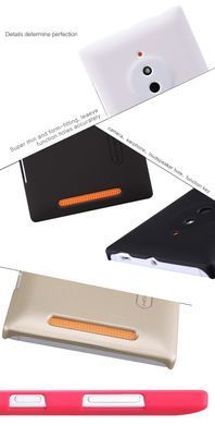 Защитный чехол Nillkin Frosted Shield для Nokia Lumia 830 Белый
