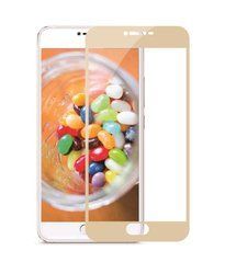 Захисне скло Color Frame для Meizu U20 Золотий