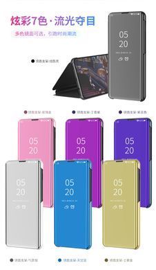 Чохол-книжка Clear View Mirror для Samsung A107F Galaxy A10S / M017F Galaxy M01s Чорний