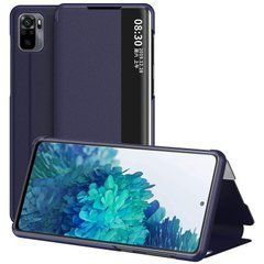 Чехол-книжка Sylish View для Xiaomi Redmi Note 10 / Redmi Note 10S / Poco M5s Синий