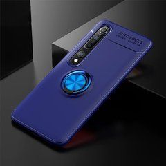 Захисний чохол Color Ring для Xiaomi Mi 10 / Mi 10 Pro Синій