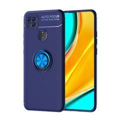 Захисний чохол Color Ring для Xiaomi Redmi 9C / Redmi 10A Синій
