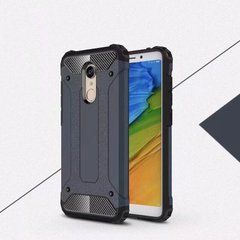 Защитный чехол Hard Guard для Xiaomi Redmi 5 Navy