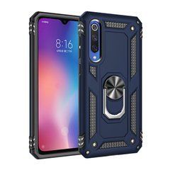 Защитный чехол Kvadrat Ring для Xiaomi Mi9 SE Темно-синий