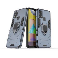 Захисний чохол Strong Guard Ring для Samsung M315F Galaxy M31 Navy