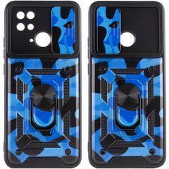 Захисний чохол Camo Ring Lock для Xiaomi Poco C40 Синій