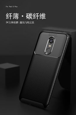 Защитный чехол iPaky Kaisy для Xiaomi Redmi 5 Plus Черный