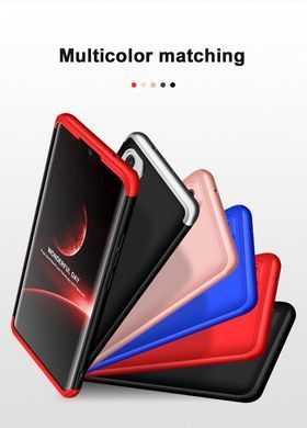 Защитный чехол GKK Full 360 для Xiaomi Mi Note 10 Lite Розовый