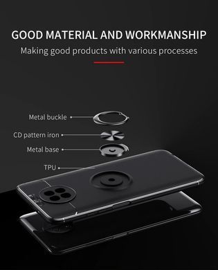 Защитный чехол Color Ring для Xiaomi Redmi Note 9 5G / Redmi Note 9T Черный