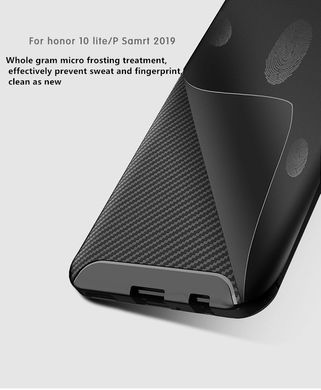 Защитный чехол iPaky Kaisy для Huawei P Smart 2019 / Huawei Honor 10 Lite Коричневый