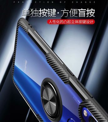 Защитный чехол Crystal Ring для Xiaomi Redmi Note 7 Pro Черный