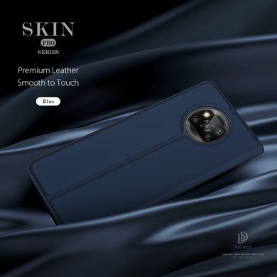 Чохол-книжка Dux Ducis для Xiaomi Poco X3 / X3 NFC / X3 Pro Синій