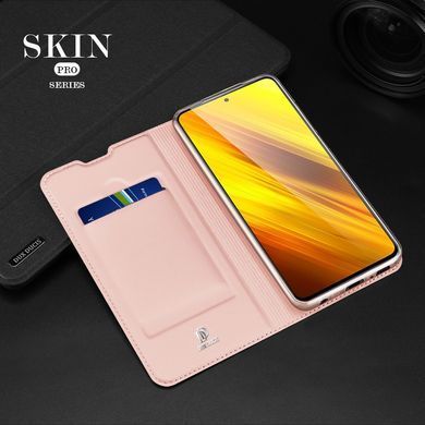 Чохол-книжка Dux Ducis для Xiaomi Poco X3 / X3 NFC / X3 Pro Синій