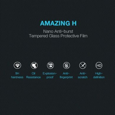 Захисне скло Nillkin Amaizing (H) для Samsung M205F Galaxy M20