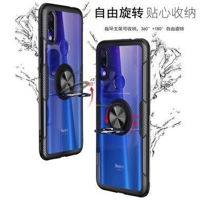 Защитный чехол Crystal Ring для Xiaomi Redmi Note 7 Pro Черный