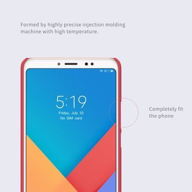 Защитный чехол Nillkin Frosted Shield для Xiaomi Mi Max 3 Золотистый
