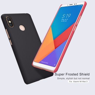 Защитный чехол Nillkin Frosted Shield для Xiaomi Mi Max 3 Золотистый