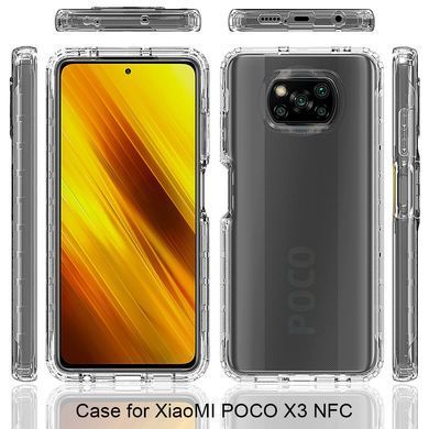 Захисний чохол Security 360 для Xiaomi Poco X3 / X3 NFC / X3 Pro Прозорий