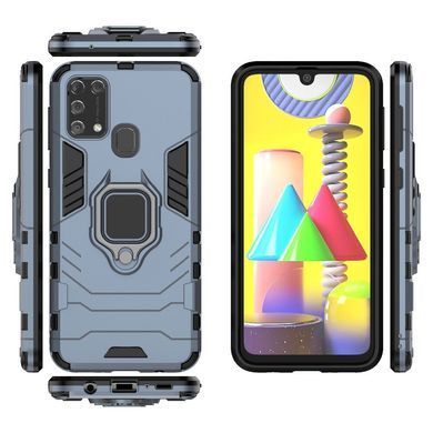 Захисний чохол Strong Guard Ring для Samsung M315F Galaxy M31 Navy