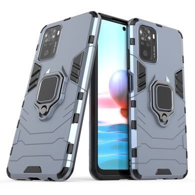 Защитный чехол Strong Guard Ring для Xiaomi Redmi Note 10 5G / Poco M3 Pro Navy