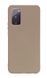Захисний чохол Liquid Case Full Cover для Samsung Galaxy S20 FE / S20 FE 5G Бежевий