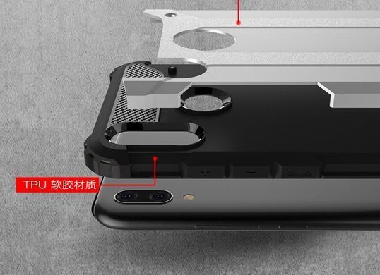 Захисний чохол Hard Guard для Huawei Y9 2019 Чорний