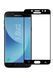 Защитное стекло Full Glue для Samsung J530 Galaxy J5 2017 Черный