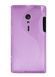 Чохол TPU S-line для Sony Xperia Ion LT28h Рожевий