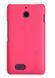 Защитный чехол Nillkin Frosted Shield для Sony Xperia E1 Красный