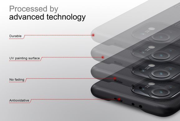 Захисний чохол Nillkin Frosted Shield для Xiaomi Mi 11 Lite / Mi 11 Lite 5G / 11 Lite 5G NE Чорний