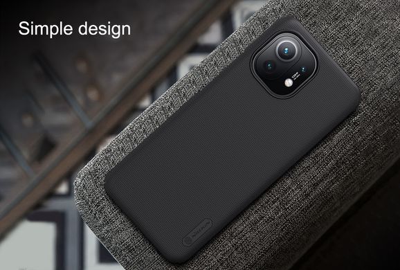 Захисний чохол Nillkin Frosted Shield для Xiaomi Mi 11 Lite / Mi 11 Lite 5G / 11 Lite 5G NE Чорний