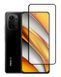 Захисне скло 3D Plus для Xiaomi Redmi K40 / K40 Pro / K40 Pro Plus / Poco F3 / Mi 11i Чорний