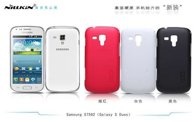 Захисний чохол Nillkin Frosted Shield для Samsung S7562 Galaxy S Duos / S7582 Galaxy S Duos 2 Коричневий