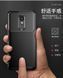 Защитный чехол iPaky Kaisy для Xiaomi Redmi 5 Plus Черный