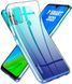 Защитный чехол X-level Antislip для Huawei P Smart 2020