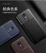 Защитный чехол iPaky Kaisy для Xiaomi Redmi 5 Plus Черный