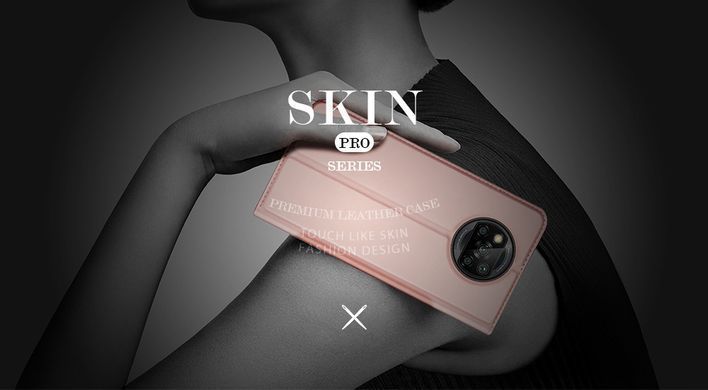 Чохол-книжка Dux Ducis для Xiaomi Poco X3 / X3 NFC / X3 Pro Синій