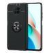 Защитный чехол Color Ring для Xiaomi Redmi Note 9 5G / Redmi Note 9T Черный