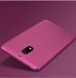 Защитный чехол X-level Knight для Nokia 6 2017 Бордовый