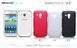 Захисний чохол Nillkin Frosted Shield для Samsung S7562 Galaxy S Duos / S7582 Galaxy S Duos 2 Коричневий