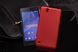 Чохол TPU Ordinary для Sony Xperia C4 Червоний