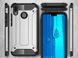 Захисний чохол Hard Guard для Huawei Y9 2019 Чорний
