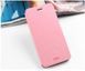 Чехол-книжка MOFI для Lenovo S60 Розовый
