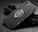 Захисний чохол Strong Guard Ring для iPhone 6 / 6S Чорний