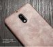 Захисний чохол X-level Vintage для Nokia 6 2017 Золотий