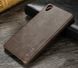 Защитный чехол X-level Vintage для Sony Xperia XA1 Коричневый