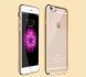 TPU чехол Electro-plating для Phone 7 / iPhone 8 / SE 2020 (4.7") Золотистый